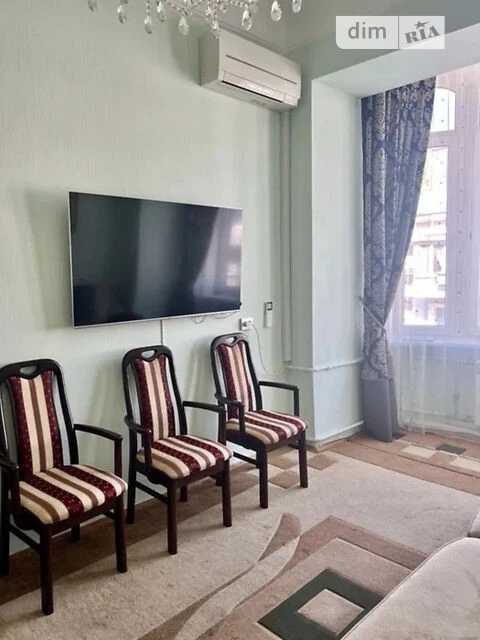 Продаж 2к квартири 53.2 кв. м на вул. Дарвіна 8 • ID 3485380