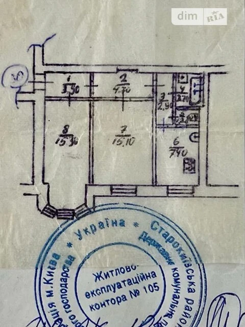 Продаж 2к квартири 53.2 кв. м на вул. Дарвіна 8 • ID 3485380