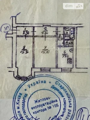 Продаж 2к квартири 53.2 кв. м на вул. Дарвіна 8 • ID 3485380