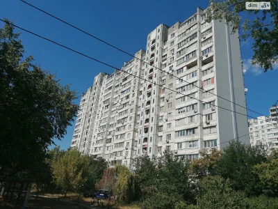 Apartment for sale Troyeshchyna