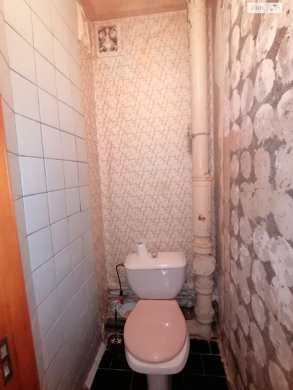 Apartment for sale Troyeshchyna