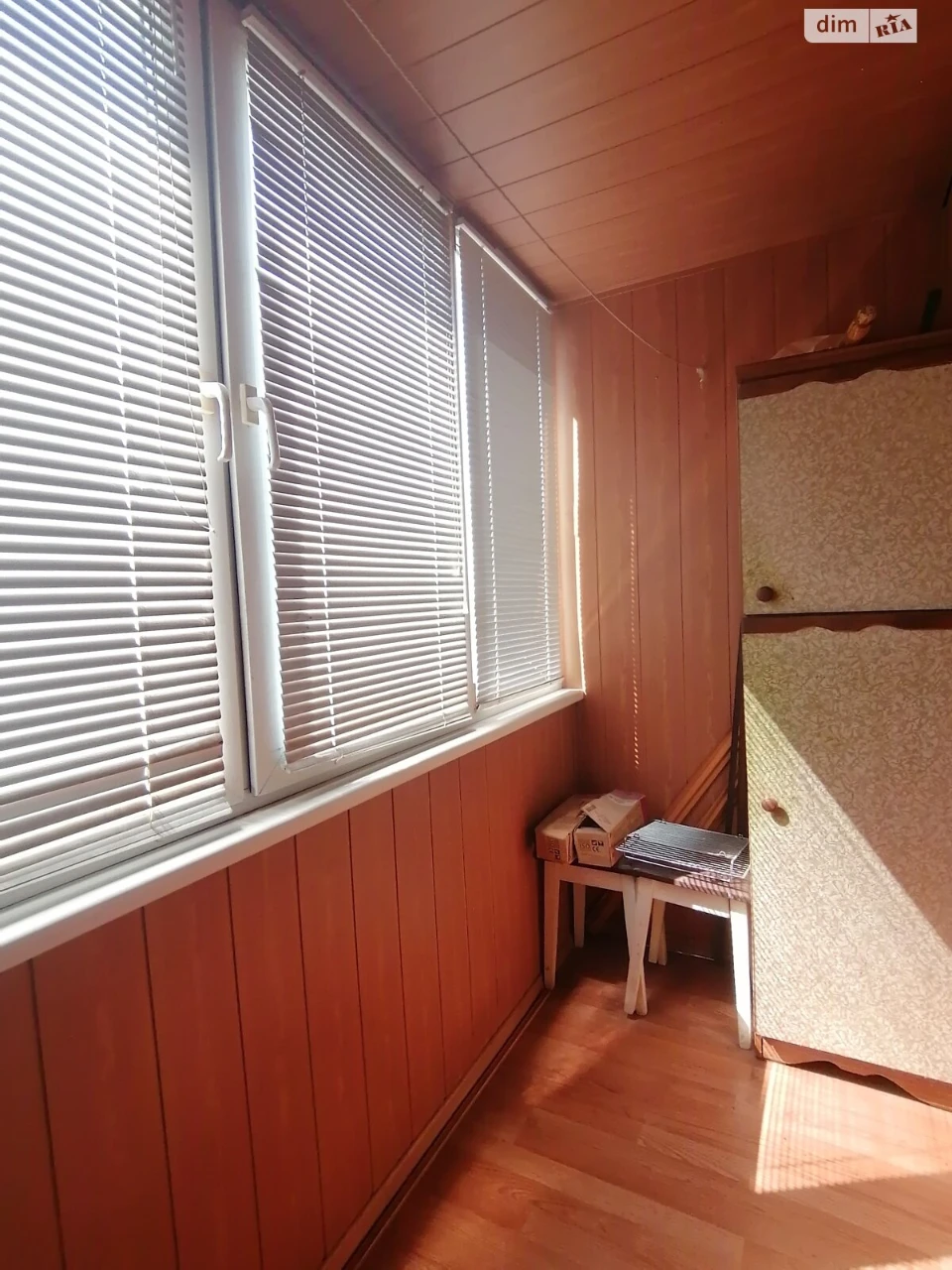 Apartment for sale Troyeshchyna