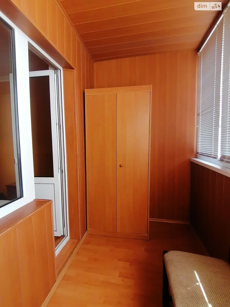 Apartment for sale Troyeshchyna