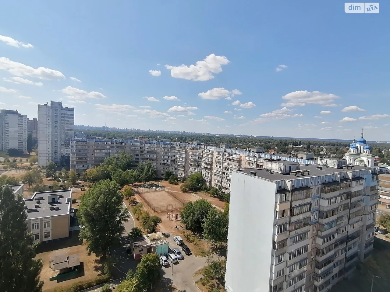 Apartment for sale Troyeshchyna