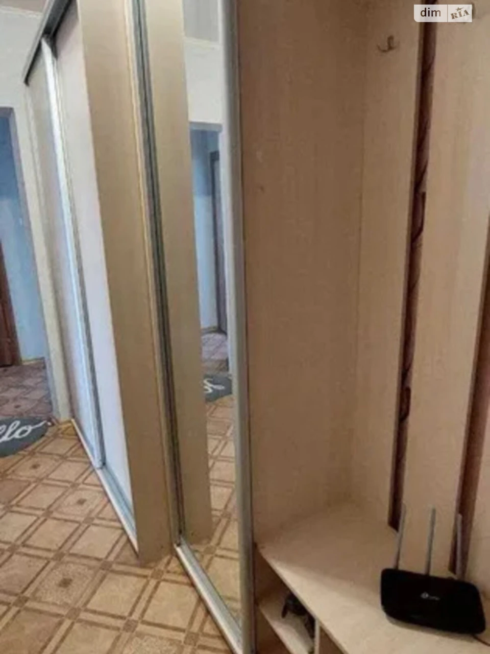 Apartment for sale Troyeshchyna