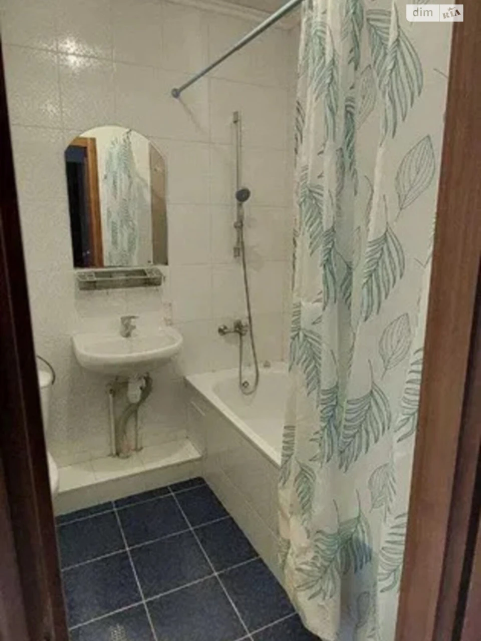 Apartment for sale Troyeshchyna