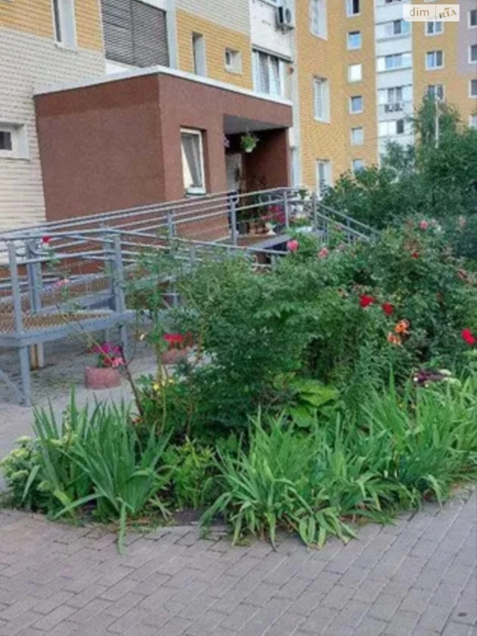 Apartment for sale Troyeshchyna