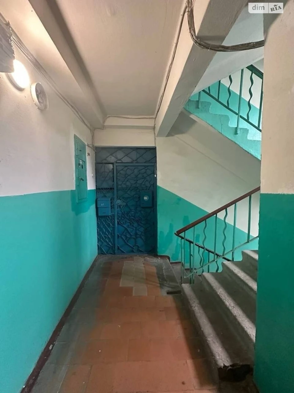 Продажа квартир.