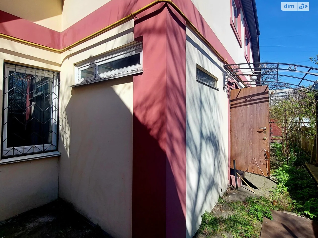 Продаж Дім Придніпровський