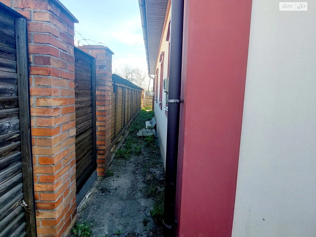 Продаж Дім Придніпровський