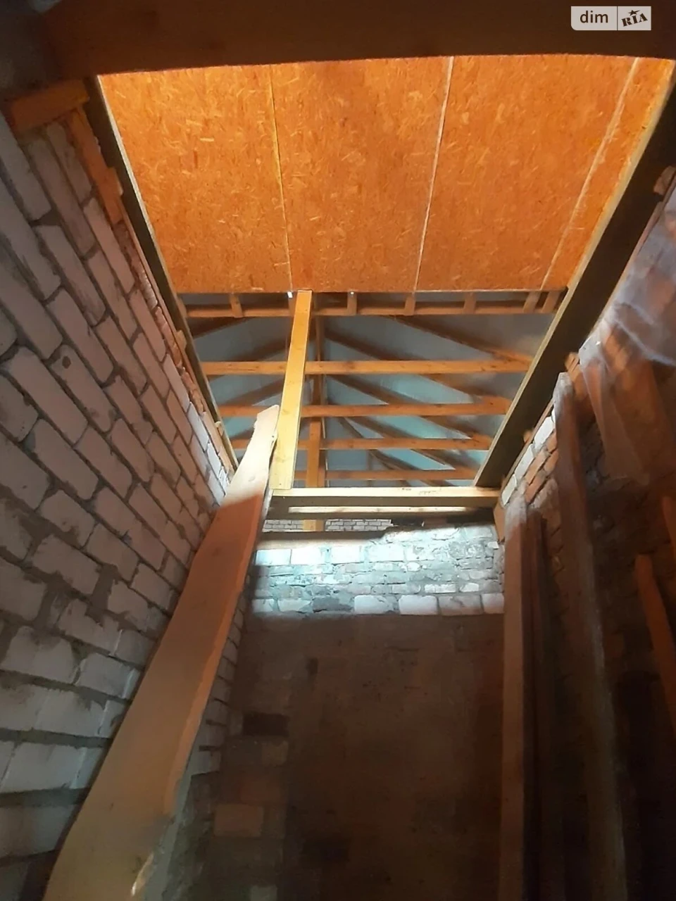 Продаж Дім Придніпровський
