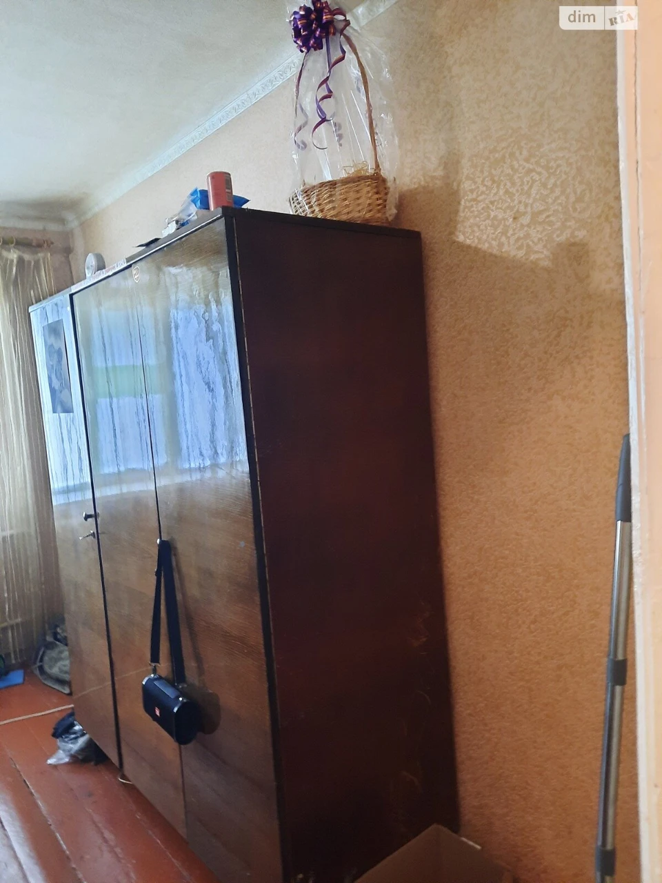 Довгострокова Оренда Квартира Слобідський