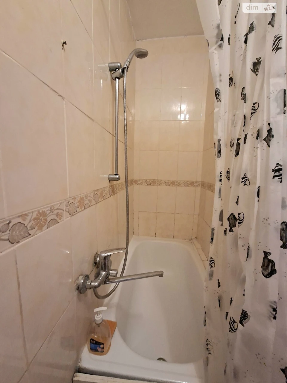 Продажа квартир Хортицкий