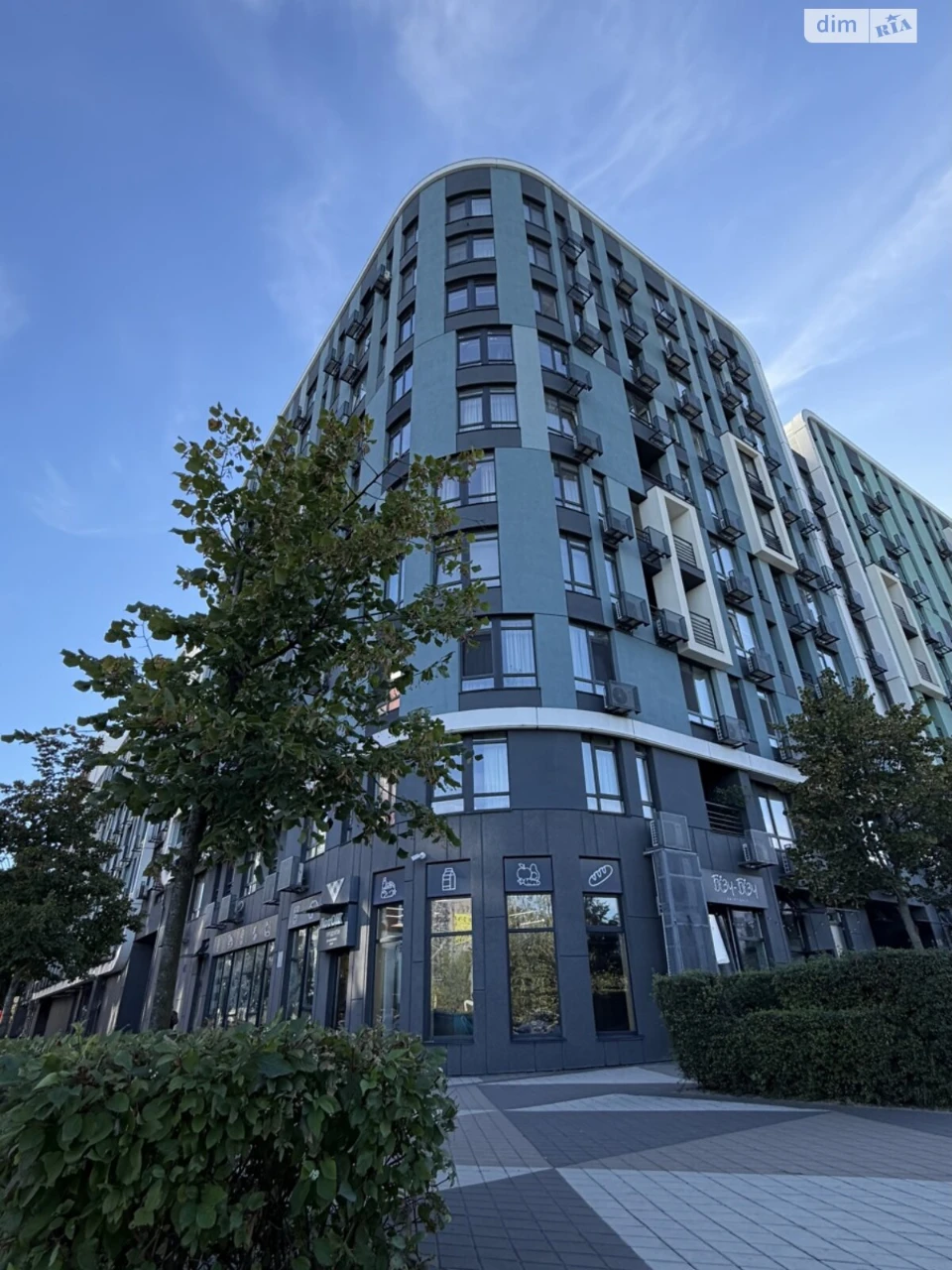 Продаж Квартира Теремки-1