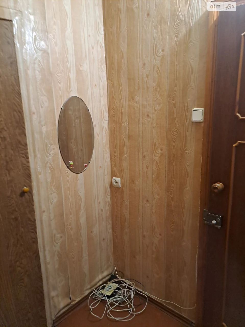 Apartment for sale Novoselivka