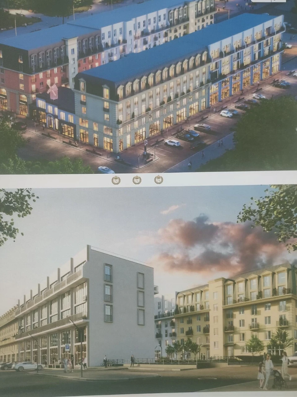 Продаж Квартира Дружба