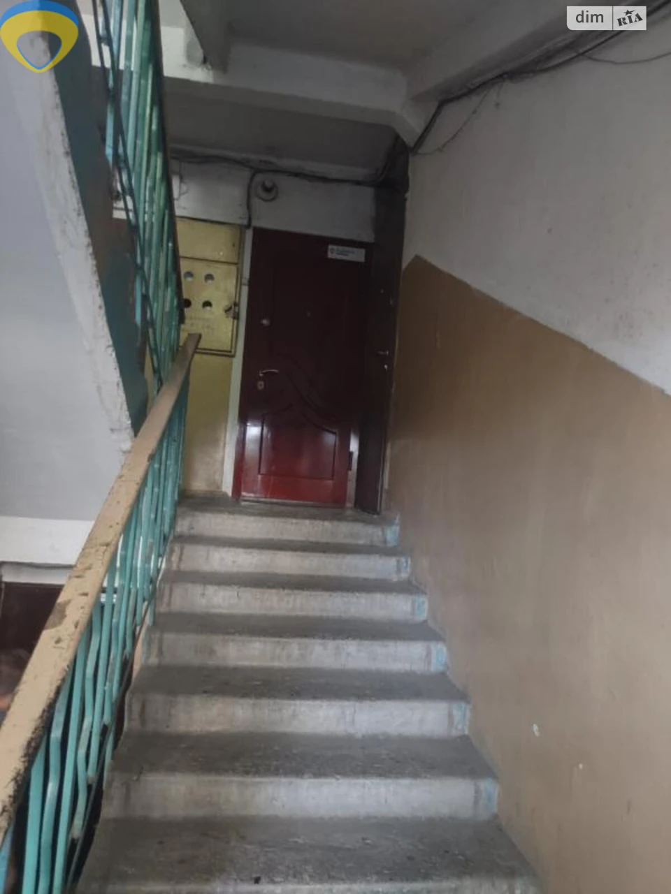 Продаж Квартира Сахалінчик