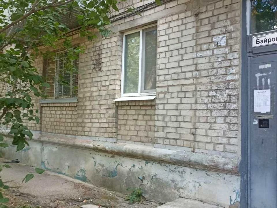 Квартира. Харків, Байрона просп.