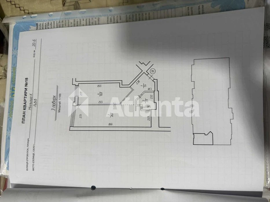 Простора 1-кімнатна квартира, вул. Карла Мікльоша, ЖК Парк А