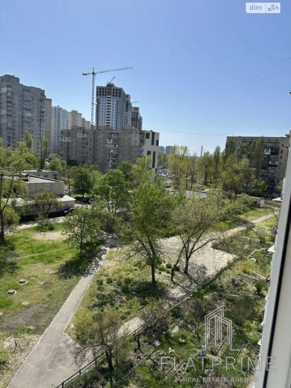 Продаж Квартира Дарницький