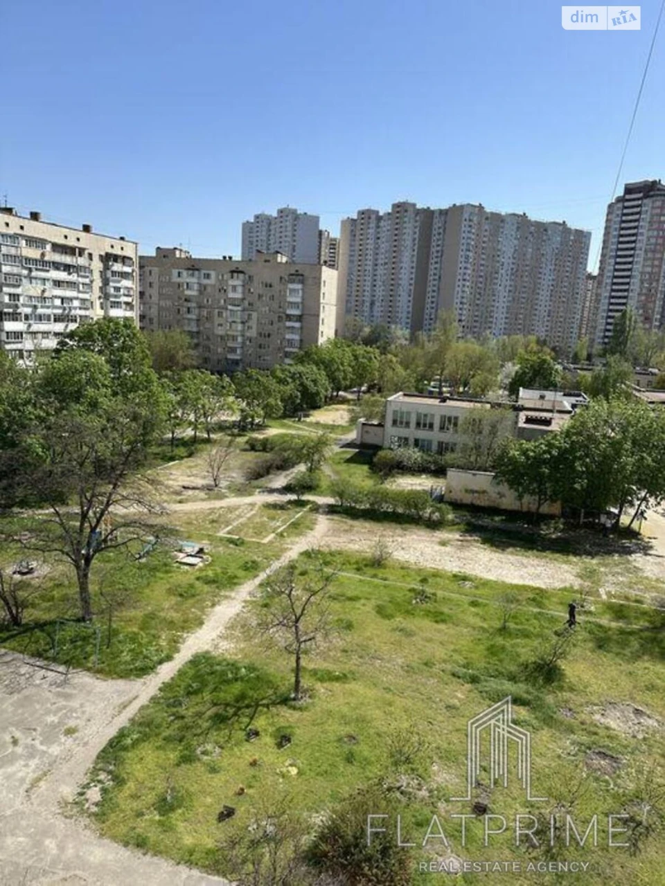 Продаж Квартира Дарницький