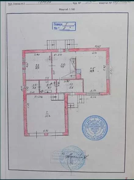 Без комісії,Будинок, Бортничі, Київ,