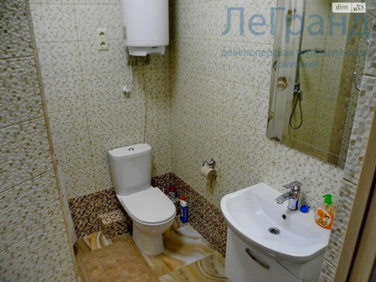 Довгострокова Оренда Квартира Приморський