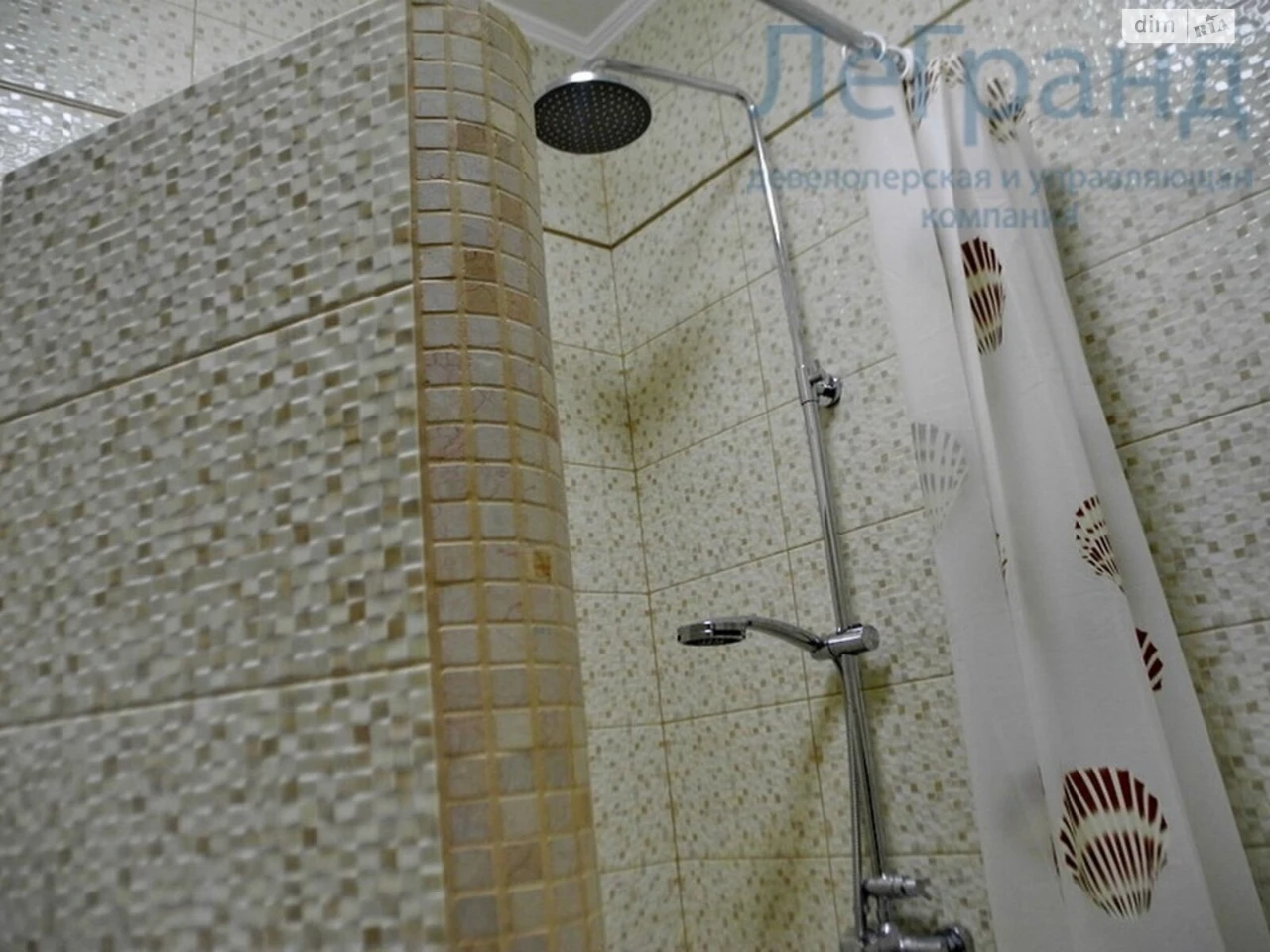 Довгострокова Оренда Квартира Приморський