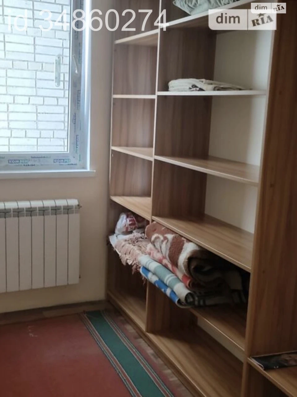 Довгострокова Оренда Квартира Поділля