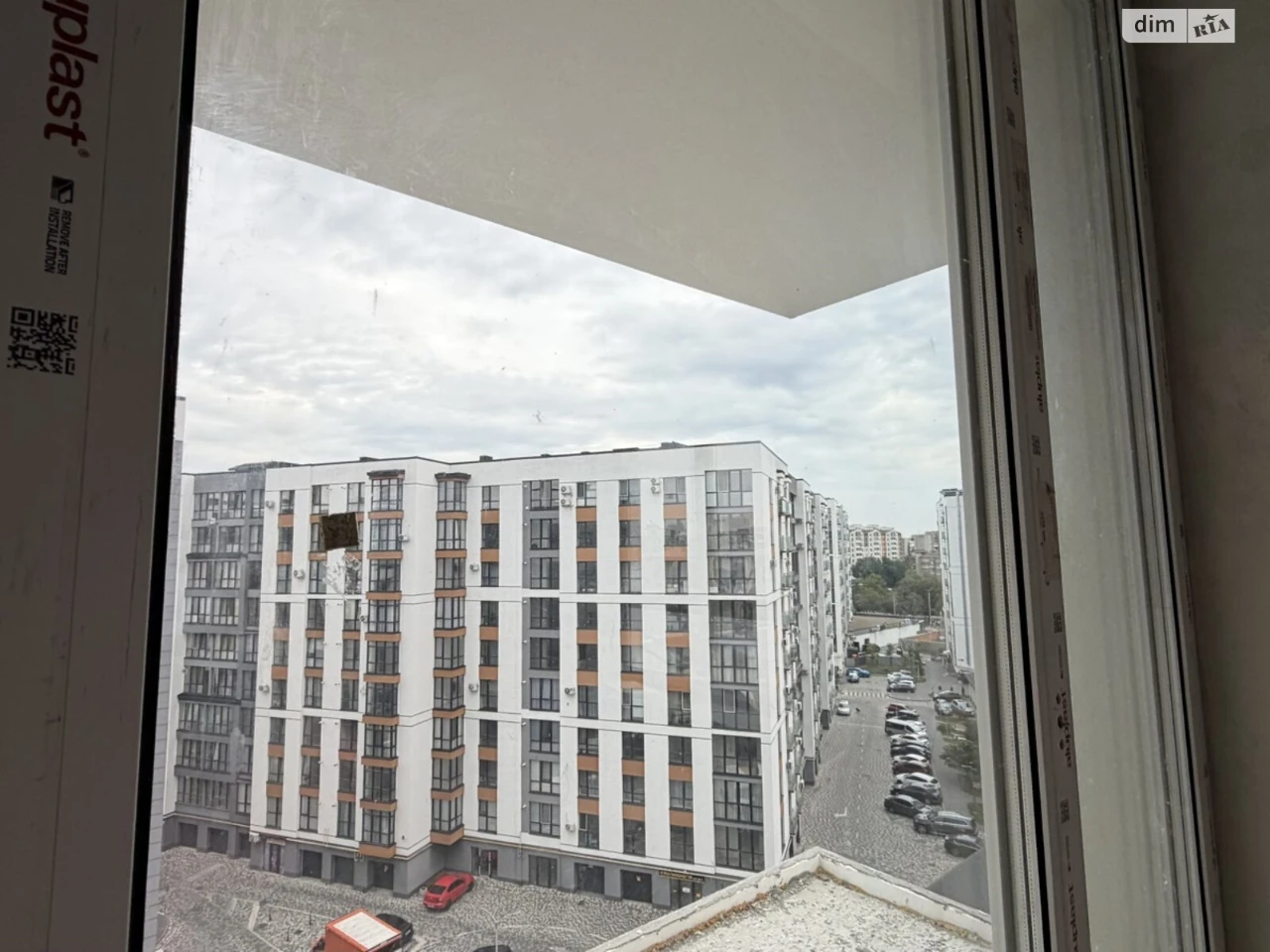Продаж Квартира Бам