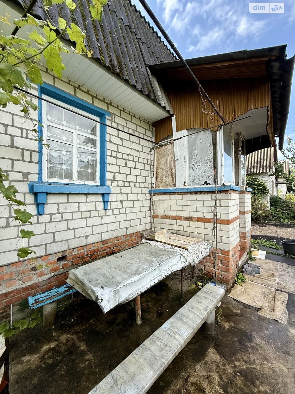 Продаж Дім