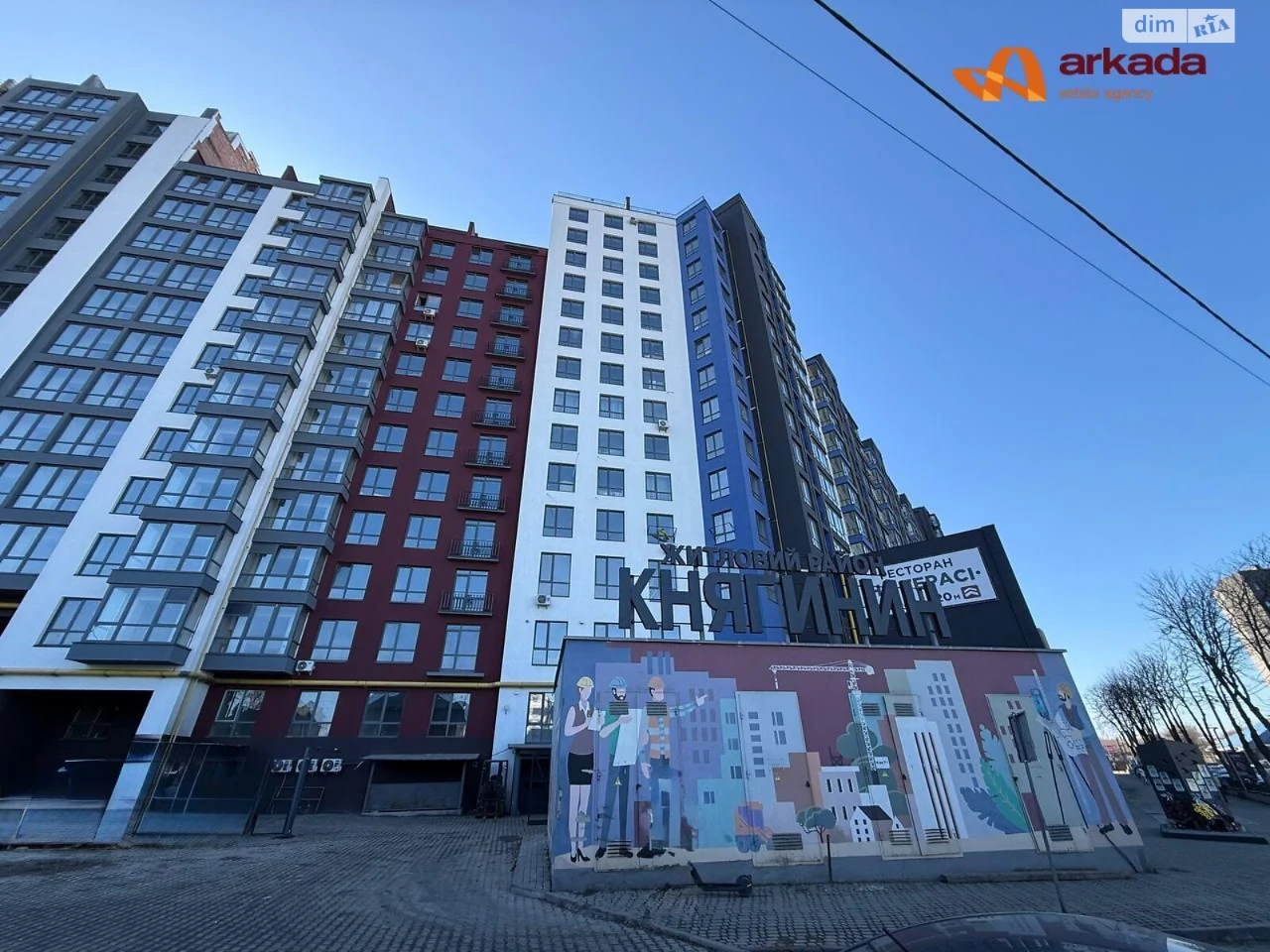 Продаж Квартира Центр