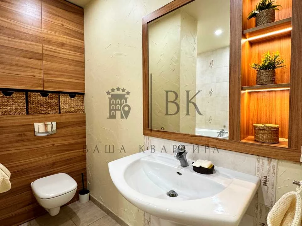Квартира. Київ, Княжий Затон вул.