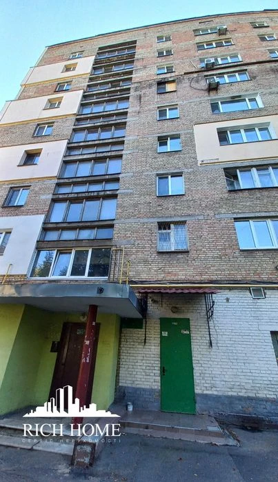 Центр міста , Продаж затишної 1-кімнатної квартири-студії ,