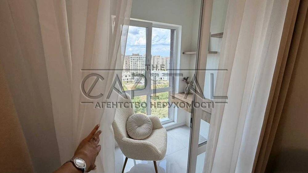 Продажа квартиры, ЖК «Новая Англия», ул. Максимовича Михаила