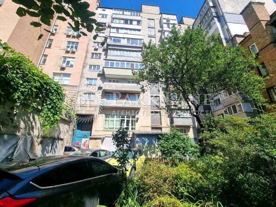 Квартира. Київ, Олександра Кониського вул.