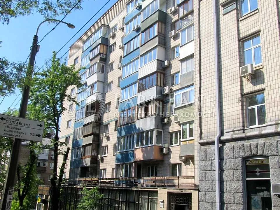 Квартира. Київ, Олександра Кониського вул.