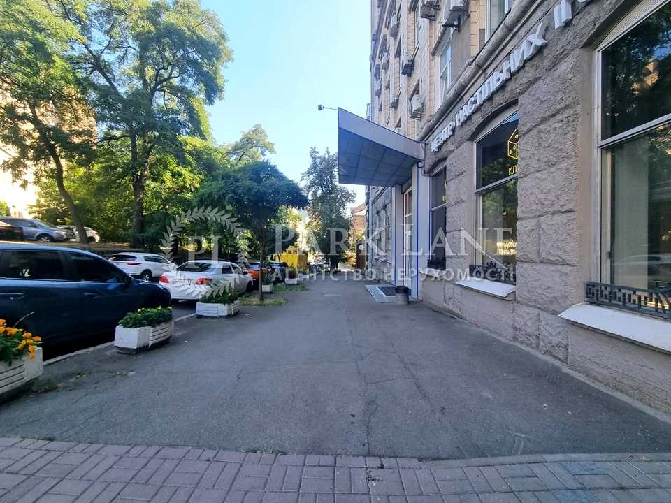 Квартира. Київ, Олександра Кониського вул.