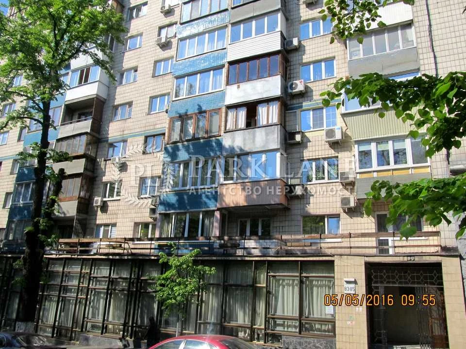 Квартира. Київ, Олександра Кониського вул.