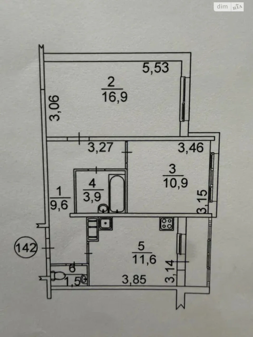 Продаж Квартира Осокорки