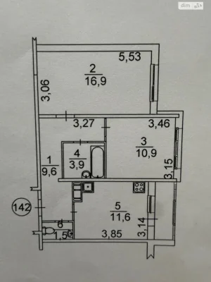 Продаж Квартира Осокорки