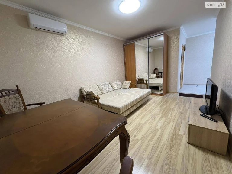 Продаж Квартира Теремки-2