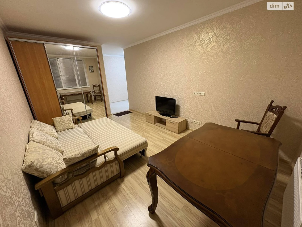 Продаж Квартира Теремки-2