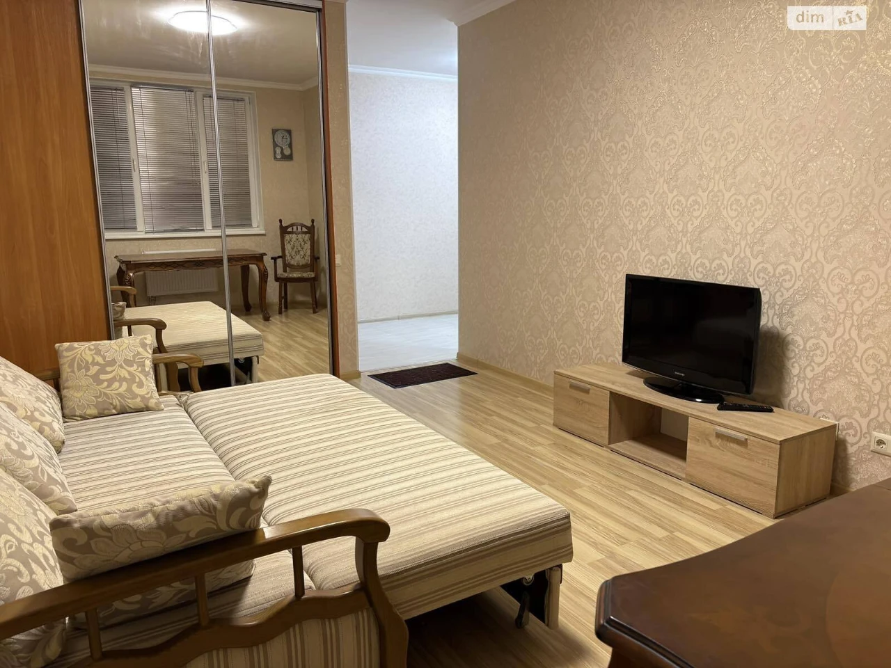 Продаж Квартира Теремки-2