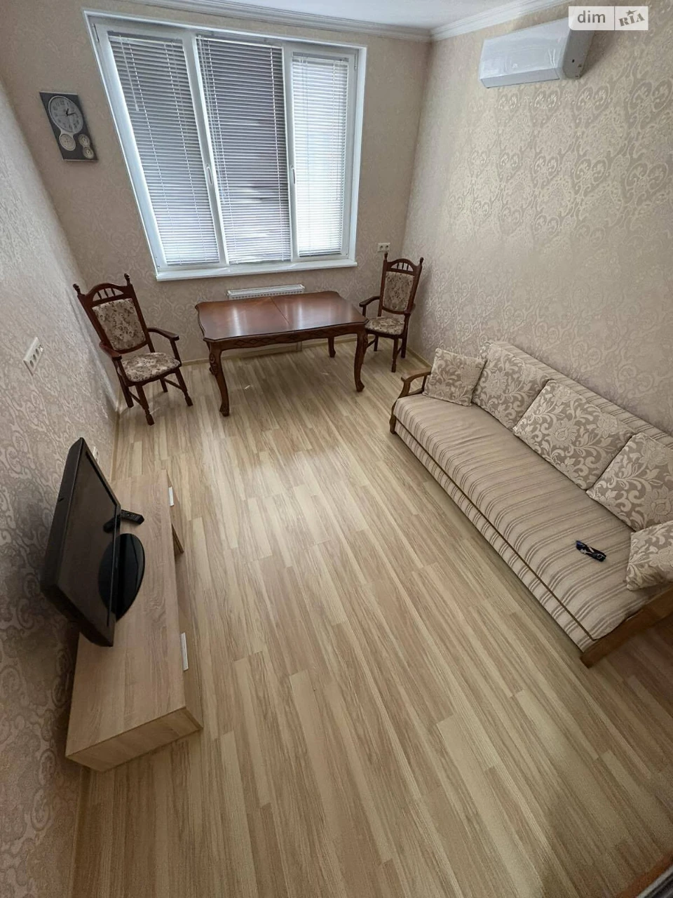 Продаж Квартира Теремки-2