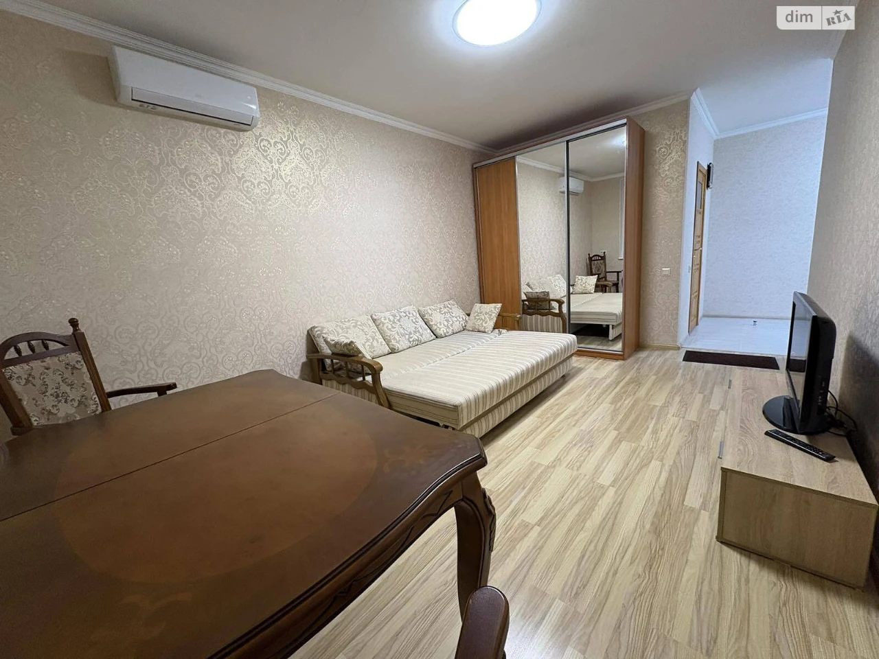 Продаж Квартира Теремки-2