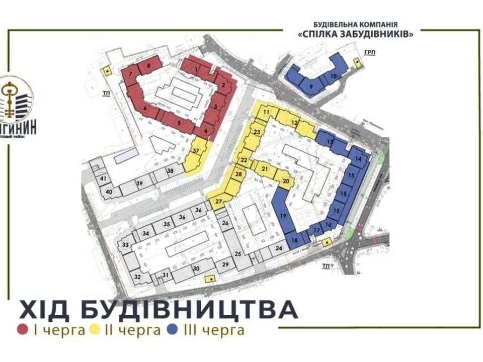 Квартира. Івано-Франківськ, Княгинин вул., (Будинок 32)