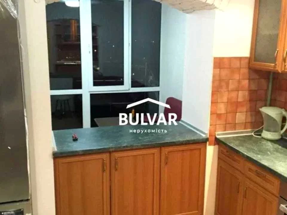 Квартира. Харьков, ул.