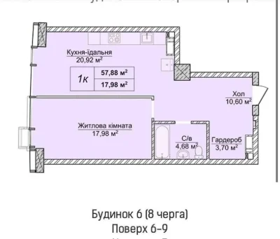 OWNER 1-room apartment for sale Novopecherskie Lipki, 8 h