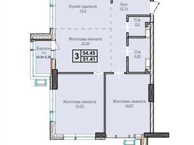 Продаж 3к квартири 91.41 кв. м на вул. Андрія Верхогляда ЧЕР